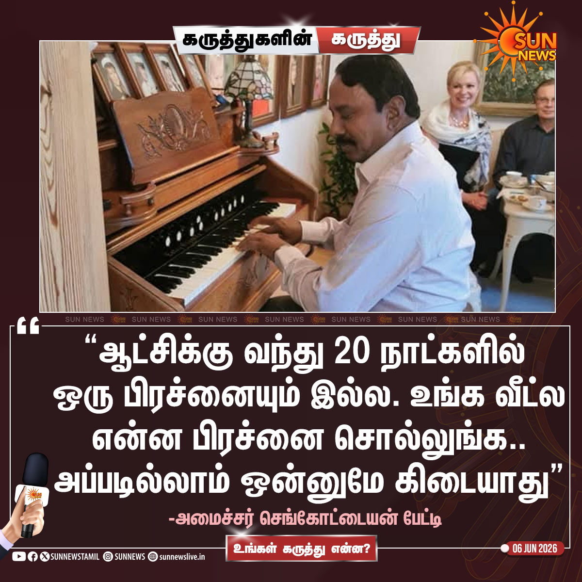 Sun News tweet media