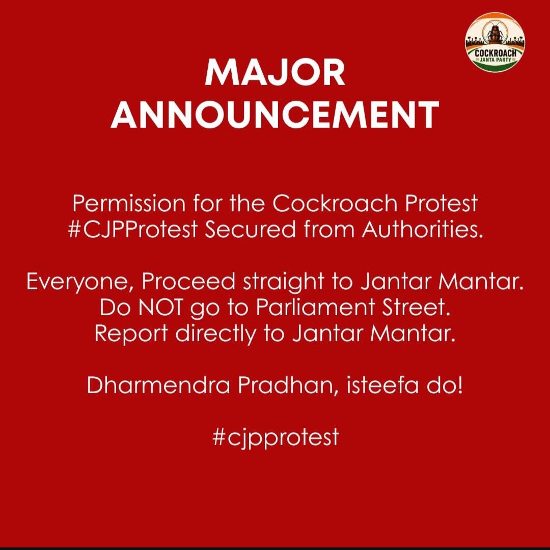 TusharGupta2017's tweet photo. #cjp_पार्टी #cjpprotest https://t.co/w1RDiCrRrz