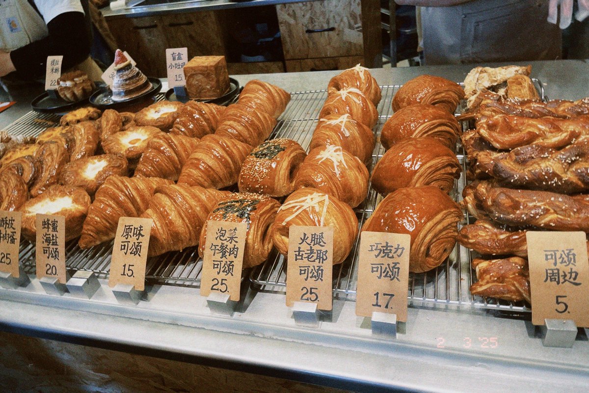 blpwp's tweet photo. [Just grabbed a warm matcha latte with a flaky croissant—small moments of weekday happiness hit different!] https://t.co/HN03LmDlbL