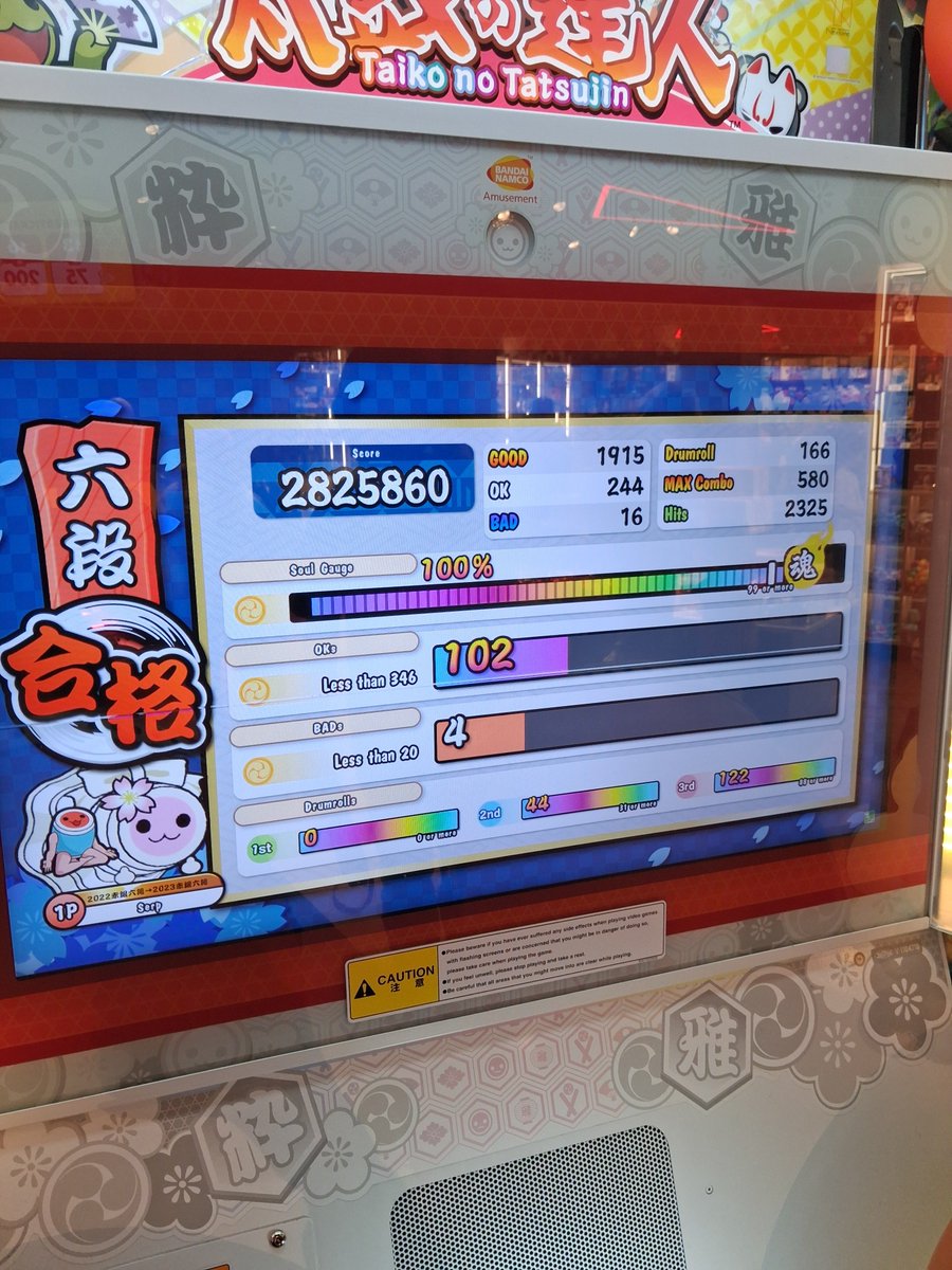 serpuwu's tweet photo. I didnt get another photo bc i left right after but gg 2026 6th dan :D https://t.co/bM2iSBaURY