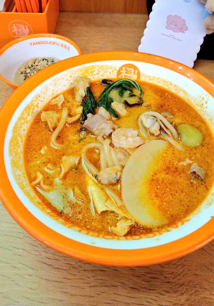 loveee_nonko730's tweet photo. WESTubeの影響受けて🤭笑

病院帰りに麻辣燙🍜
３辛にしたけど、全く辛くなかった…タレで追い辛すれば良かった😅 https://t.co/hnLAP9CTLS