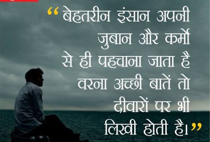 STiwari39010's tweet photo. Good morning 🌞
#goodthought https://t.co/LK0LEjFGyJ