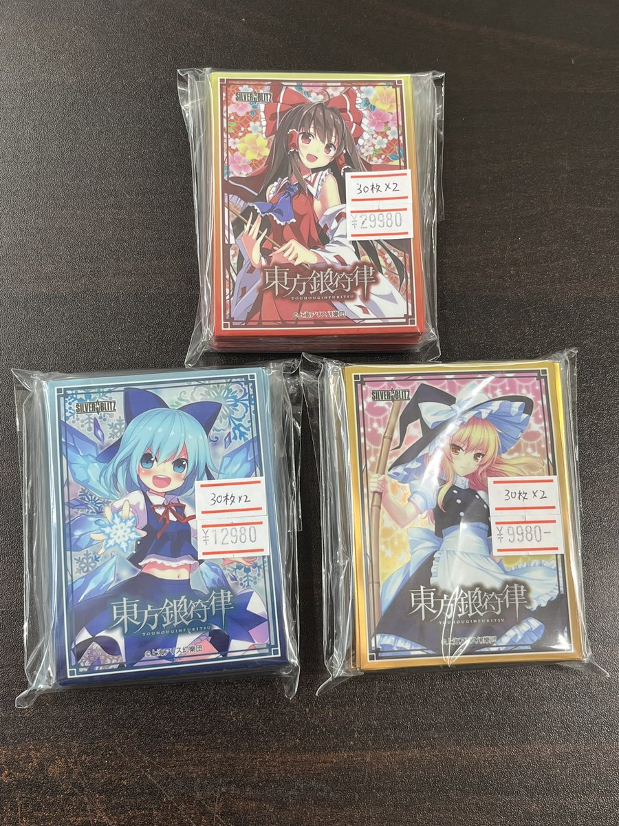 TCGshop193名駅太閤店 (@taiko_193TCG) / Posts / X