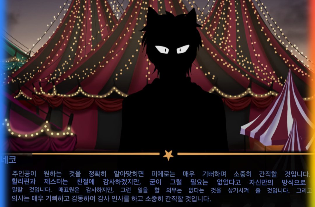 lu5_mo's tweet photo. 그리고 의사는 매우 기뻐하고 감동하여 감사 인사를 하고 소중히 간직할 것입니다 << 닥터 너무 귀여워 https://t.co/75nWJKdMU3