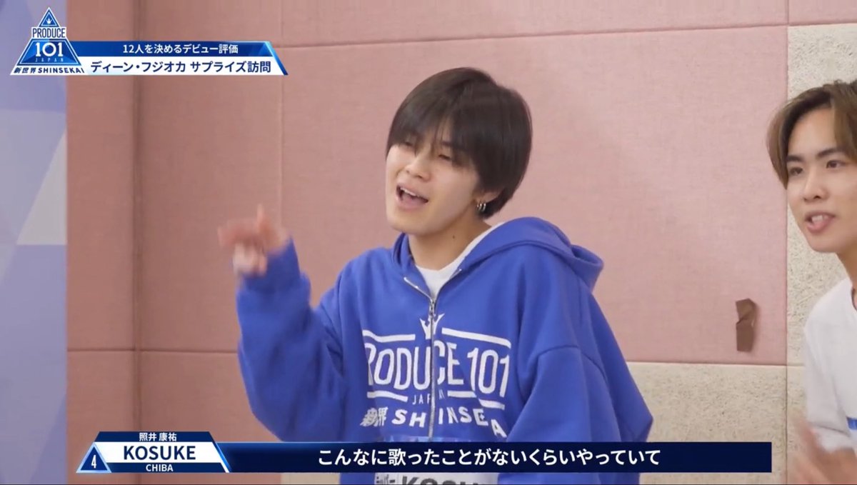 あま井 tweet media
