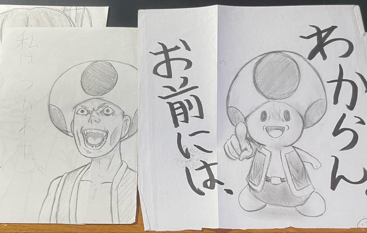 umiusi213's tweet photo. 中学の頃の過去絵
A4用紙を半分に折ってずっと描いてた https://t.co/K1S8aDnQGt