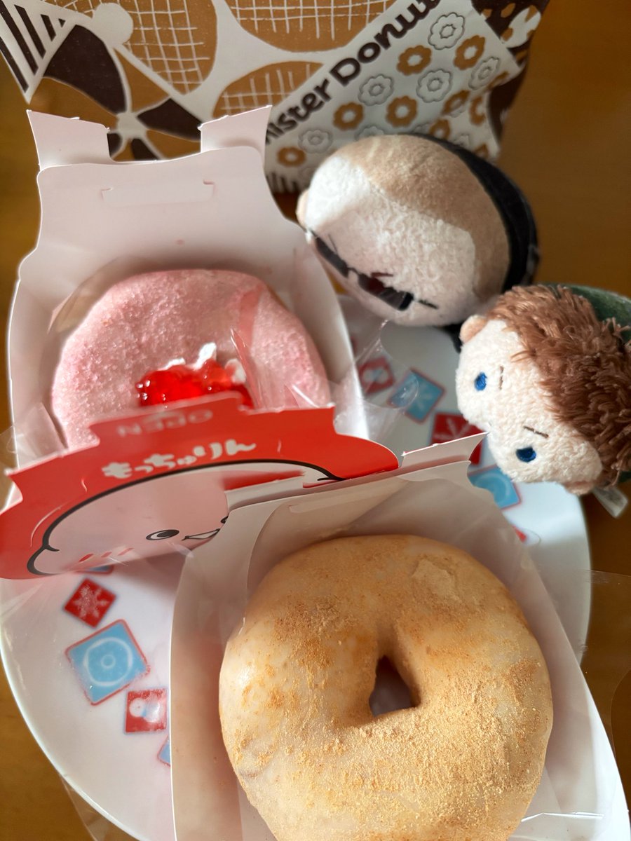 もちゅりんというものを買ってきた