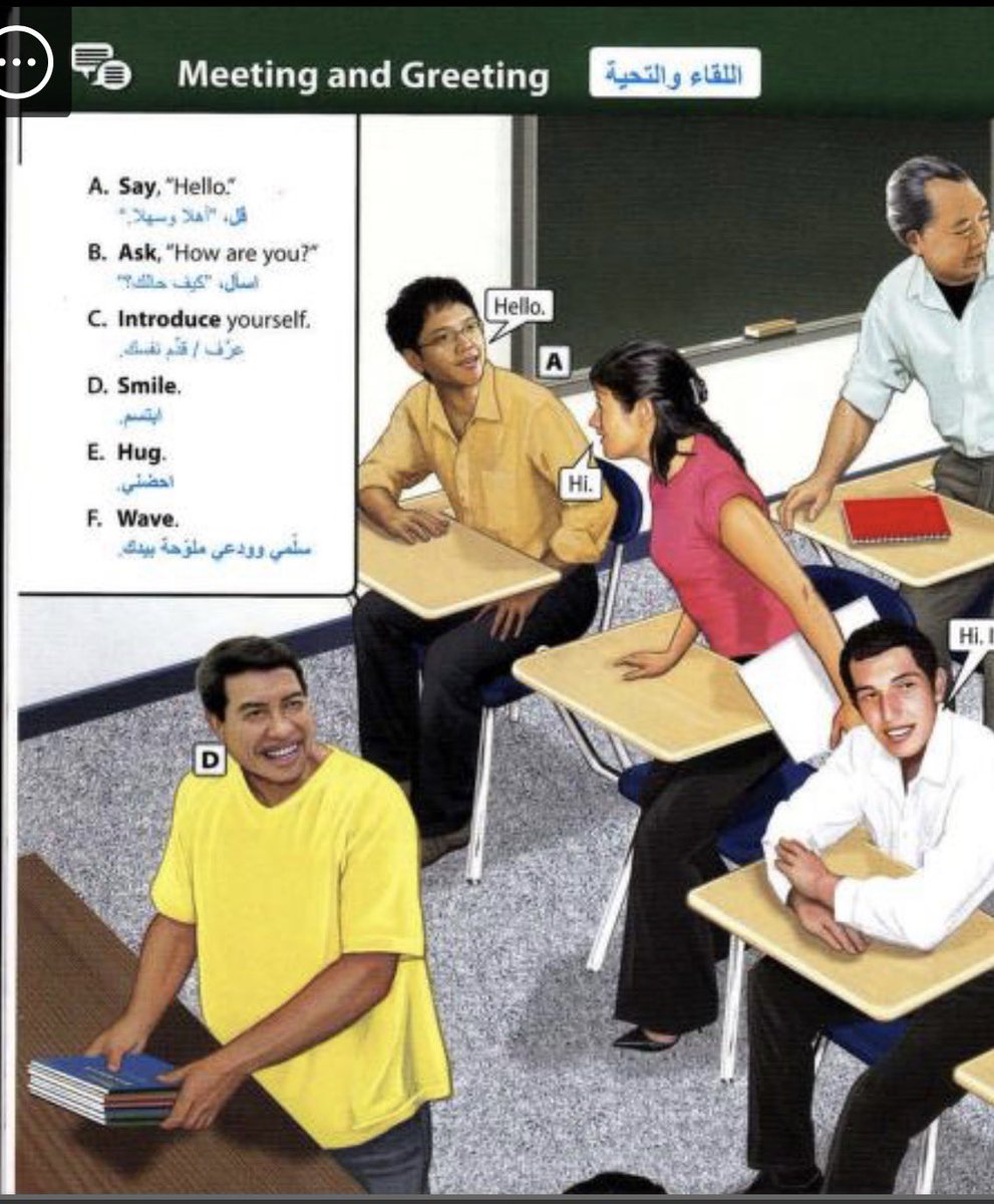 DesTeache's tweet photo. افضل كتاب أنصح فيه للمبتدئين بتعلم اللغة الانجليزية و حتى لطلابي بالمدرسة  لاكتساب المفردات هو كتاب 

Oxford picture dictionary 

ميزته يعطيك صور على الكلمات وحوارات ترسخ بذهنك وماتنساها 

موجود بأمازون 

👇🏻

https://t.co/xOorB43ZSF https://t.co/WiZvPdTdBI