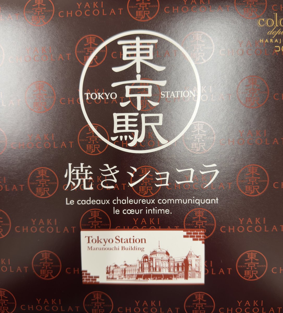 りょう (@ryo_azt251w) / Posts / X