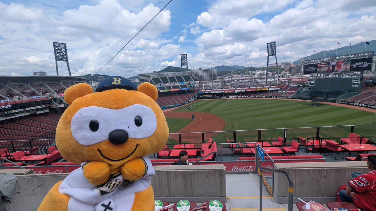 bacardi841's tweet photo. 広島だよポンタ https://t.co/zuYkb9hOkH