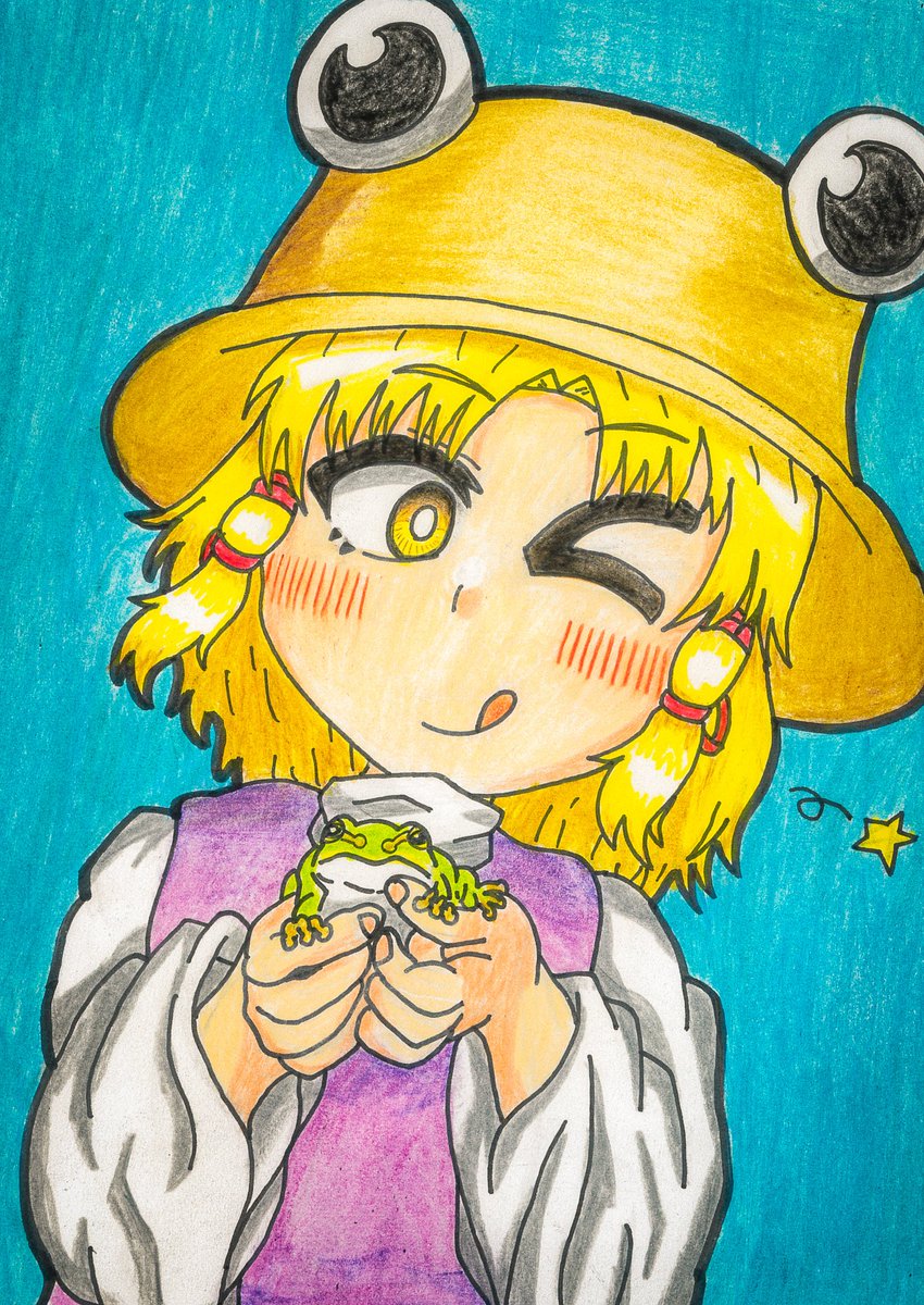 Greenturtle0523's tweet photo. 【ケロッ☆】

#洩矢諏訪子 #6月6日は諏訪子の日 https://t.co/lpSIEL6JvQ