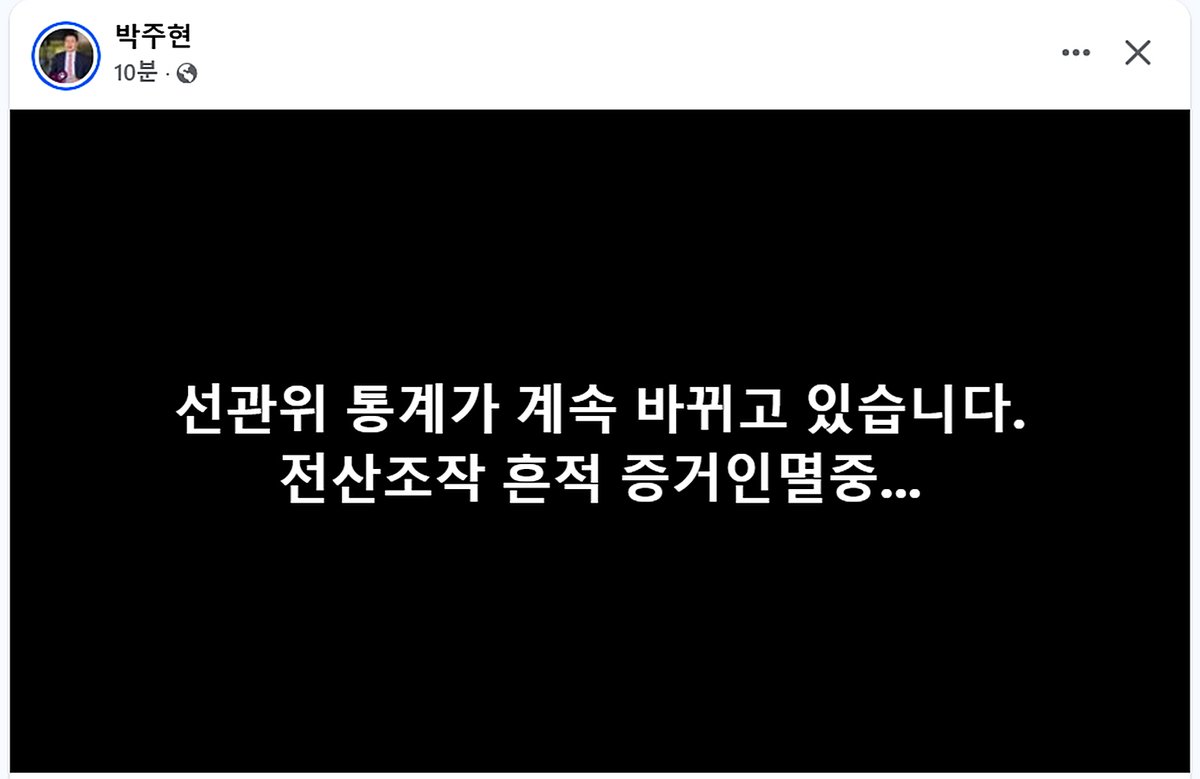 js.cha tweet media