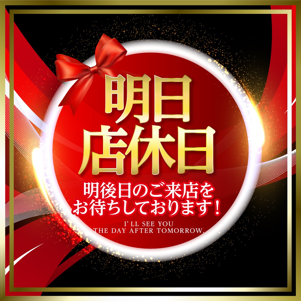 ユーコーラッキー新栄店🐵 tweet media
