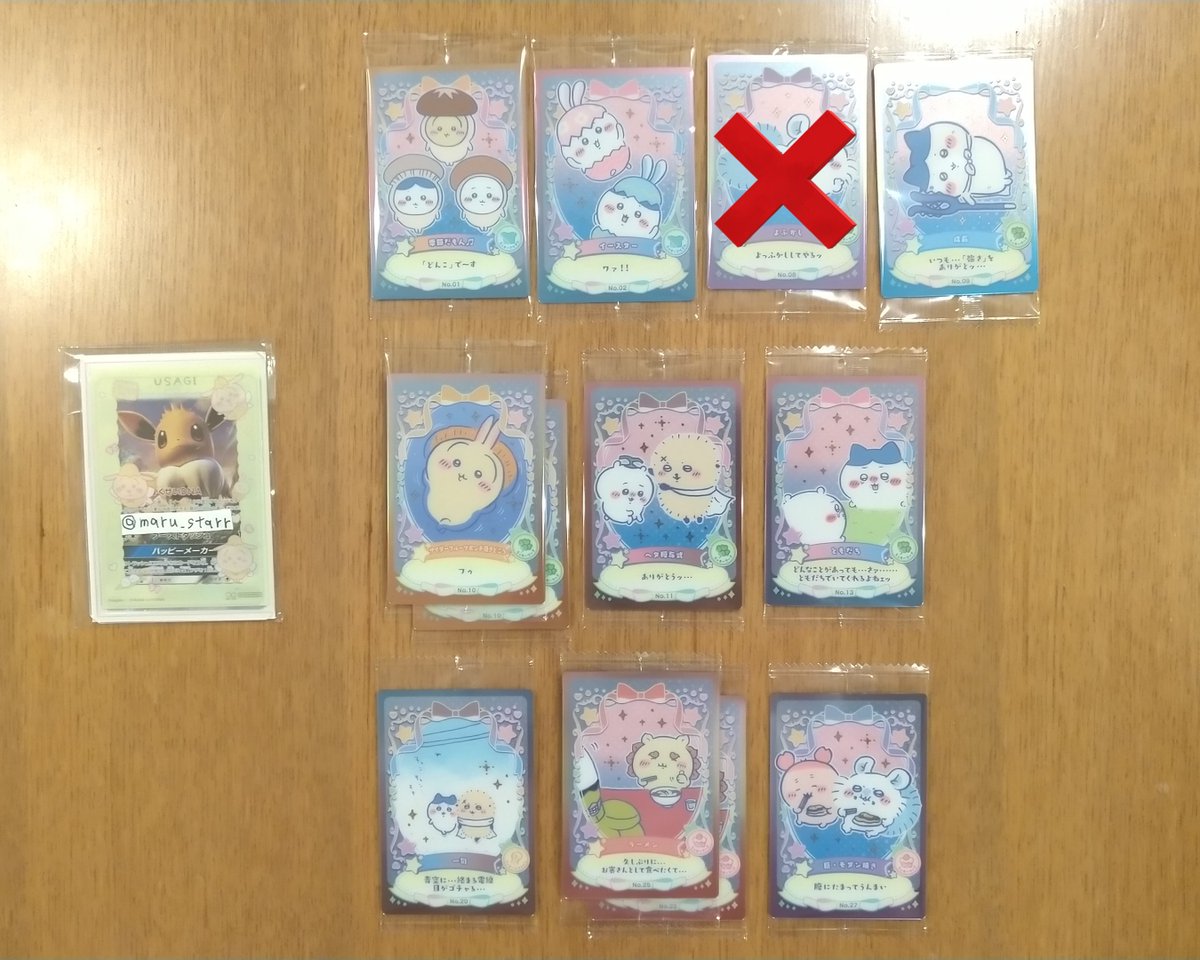 maru_starr's tweet photo. 【交換/譲渡】ちいかわ ウエハース ラッキーカードコレクション2 (1弾含む)

譲：画像①② ちいかわ/ハチワレ/うさぎ/シーサー/ラッコ/鎧さん/イースター/どんこ

求：画像③④👑>💕 うさぎ、モモンガ、古本屋 等
譲渡は一部可(1～郵送可)

大宮>都内手渡し、郵送2枚～
ツイフィ必読です
↓続き https://t.co/bx4lwTksTb