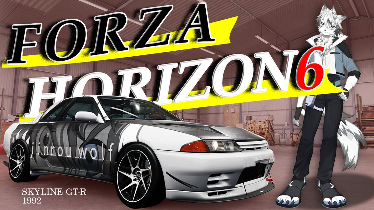 jinnro_wolf's tweet photo. 準備出来たらやるよ。

twitch 
https://t.co/QB27MIugmx

【 FORZA HORIZON 6 】息抜き休日ドライブ【 神狼ウルフ / Jinrou wolf 】 https://t.co/sT60nKzINN @YouTubeより https://t.co/qGpOKwI1hJ