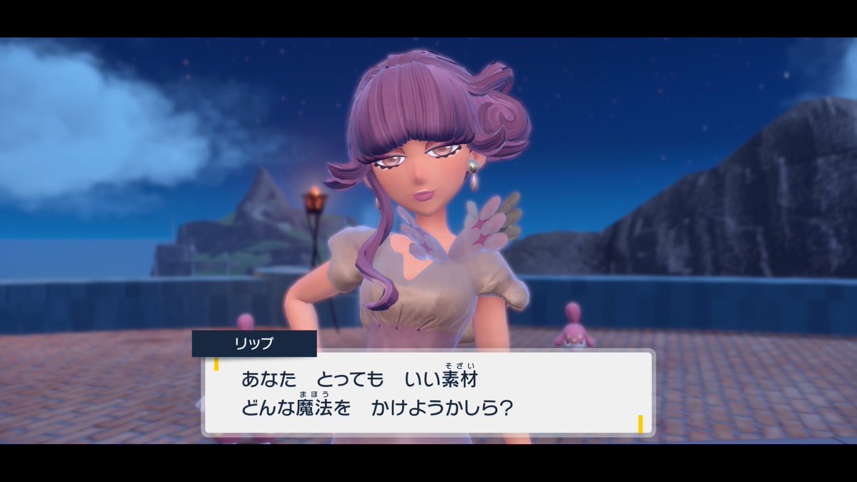 view_cream's tweet photo. オーロンゲ♂はとってもいい素材らしい https://t.co/1OfUWc8O9U