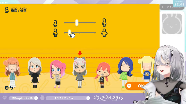 Numeme_16's tweet photo. ついにidios全員揃った!
ソフィのトモコレidiosメンバー①
#ヴァレンタイム #idios https://t.co/e9DlgzNQNc