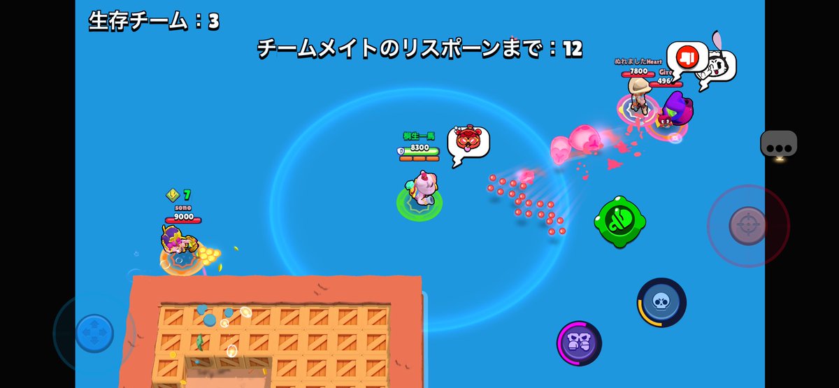 TheBAN822's tweet photo. 何でシェリー水の上いるの https://t.co/dNqKKCiIrI