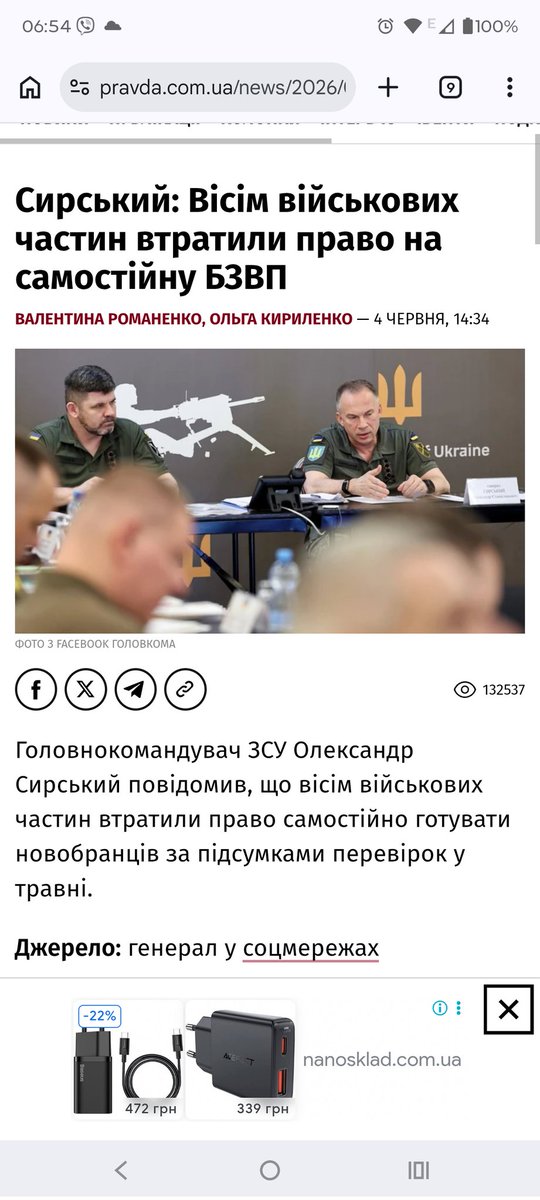 ldg1277's tweet photo. Це означає, що те��ер в скелі не будуть від пневмонії помирати чи з сосни плигати? https://t.co/0B7IjOSamt