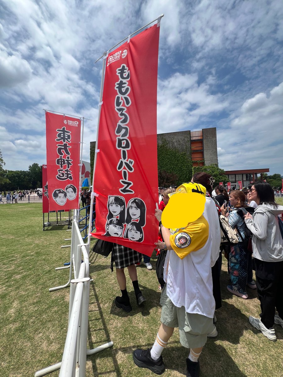 ReInA2mcz's tweet photo. 色んなアーティストのオタク優しいからももクロコンプできた！！！ https://t.co/6Rq1hb1Y7T