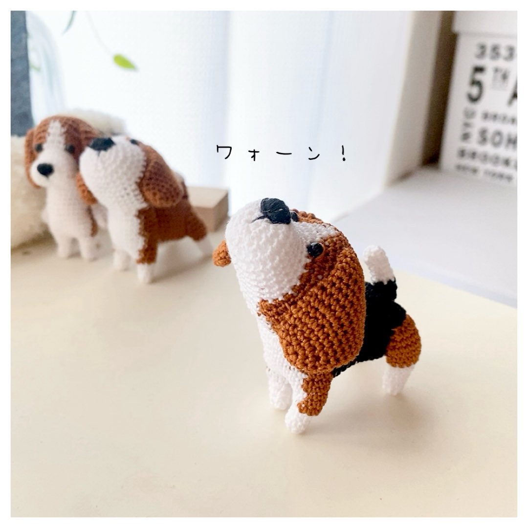 LisImage's tweet photo. 今日は満月じゃないよ🌖！

#ハンドメイド #編み物 #あみぐるみ #犬 #ビーグル https://t.co/5aLOsuqjUr