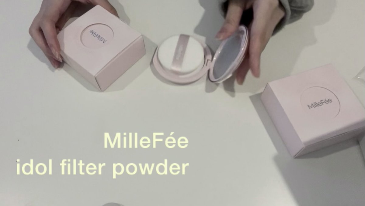 iyuvlog's tweet photo. アイドルみたいになれる魔法のパウダーをget

#MilleFée #フィルターパウダー #PR https://t.co/vBXBvxZ14D