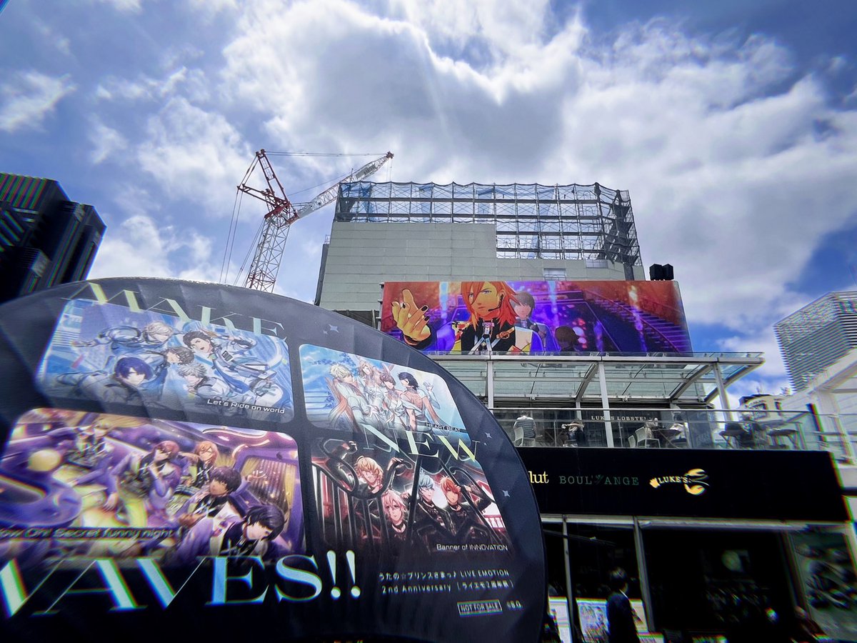 nyuni_'s tweet photo. うちわもらた！ https://t.co/78tXT9aXV8