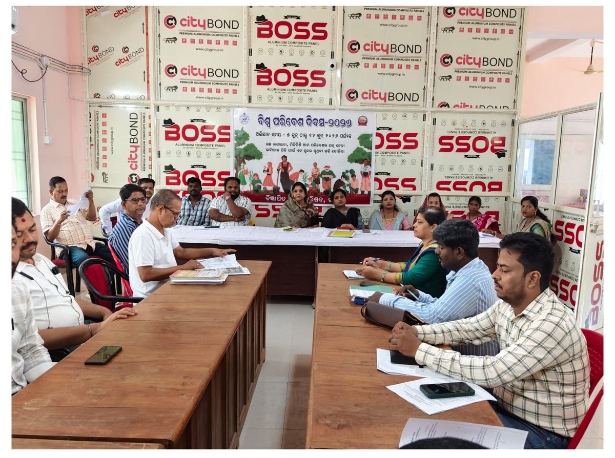 NAC_Ganjam's tweet photo. On the Observation of World Environment day 2026,a special council meeting was conducted for the implementation of SWM rules 2026 and also Exposure Visit to (MRF Plant) in respect of Ganjam
NAC.@CMO_Odisha @sbmodisha @HUDDeptOdisha @moefcc #WED2026 @Ganjam_Admin @SwachhBharatGov https://t.co/CPzyYVuwqc