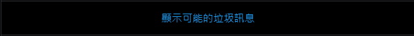 zhinajianchu2 tweet media