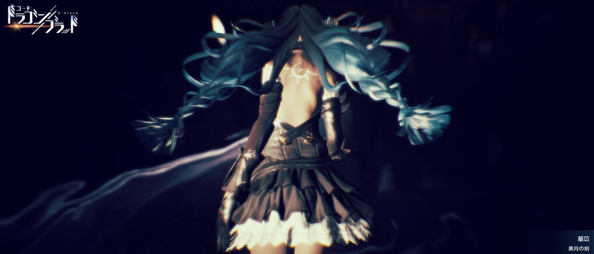 kaidrbl's tweet photo. 差分 https://t.co/Q3ry13LmEq