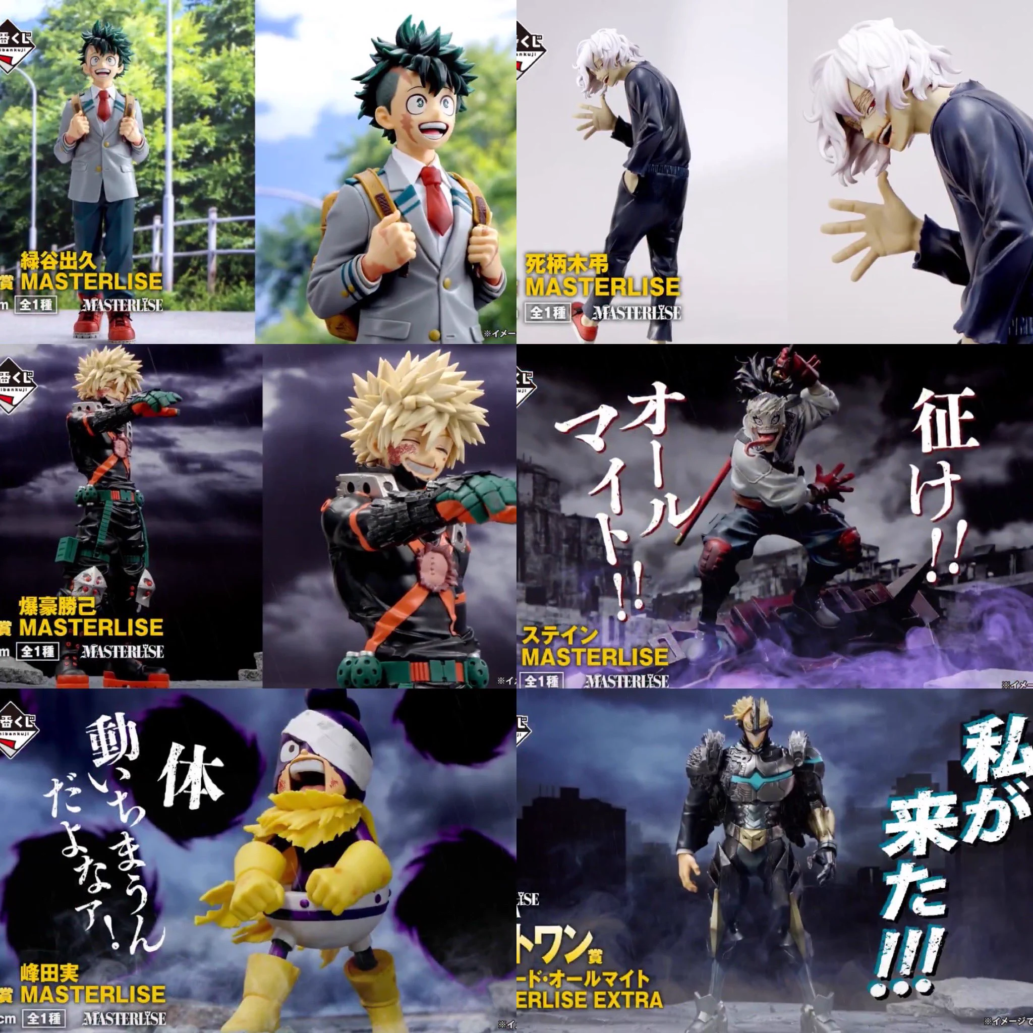 しゅんドラン on X: 