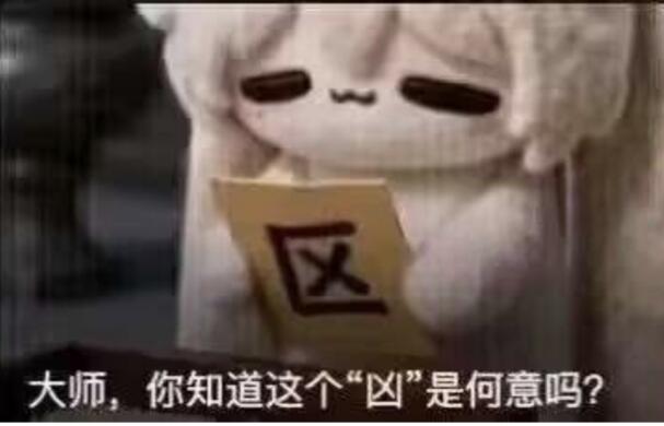 澪 tweet media