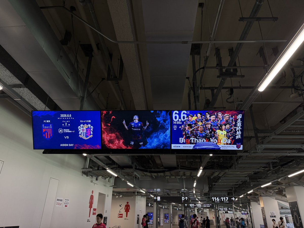 f___soccer's tweet photo. 勝つでーーーーー🌸ˊ˗ https://t.co/xKiatHE3XQ