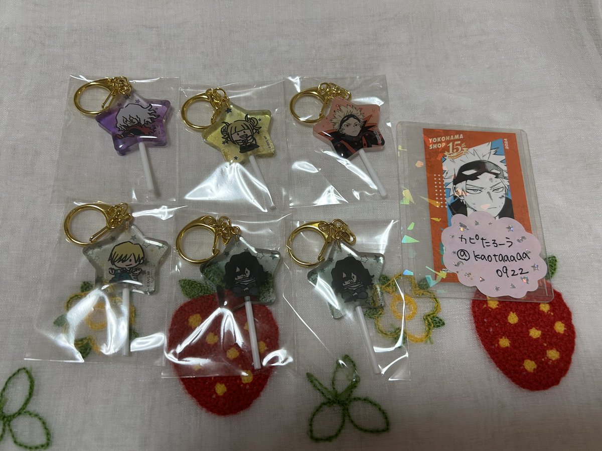 kaotaaaaa0922's tweet photo. 【交換】僕のヒーローアカデミア ヒロアカ オープンスクール キャンディー風キーホルダー

譲→画像の物
求→ミニキャラ爆豪>友人分でカップケーキ轟、麗日

ミニキャラ爆豪優先で求めてます。カップケーキ爆豪はミニキャラ爆豪とのみ。
横浜駅桜木町手渡し、または郵送。
よろしくお願いいたします🙇‍♀️ https://t.co/9w66qXFSzF