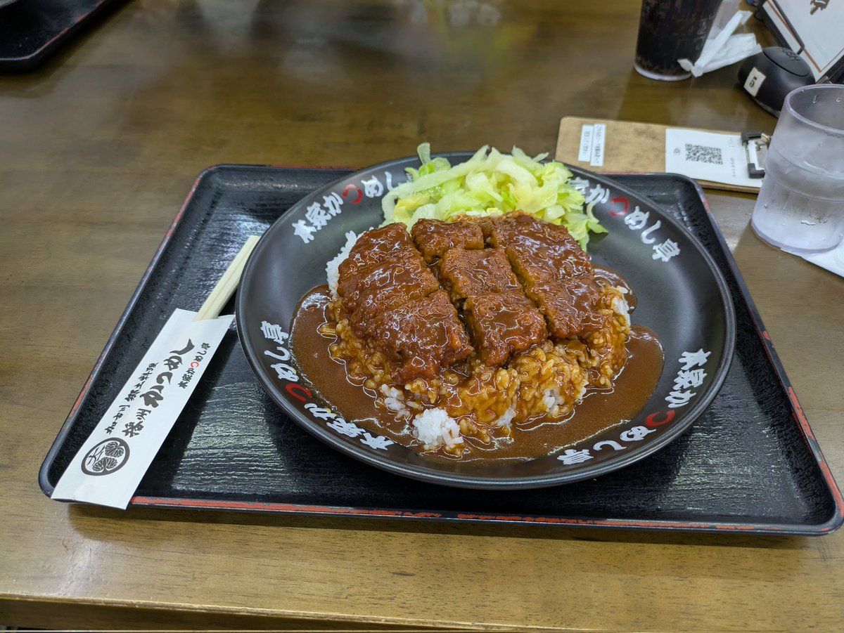 ekoozone23's tweet photo. かつめし美味かった😋 https://t.co/5bTmvISykS