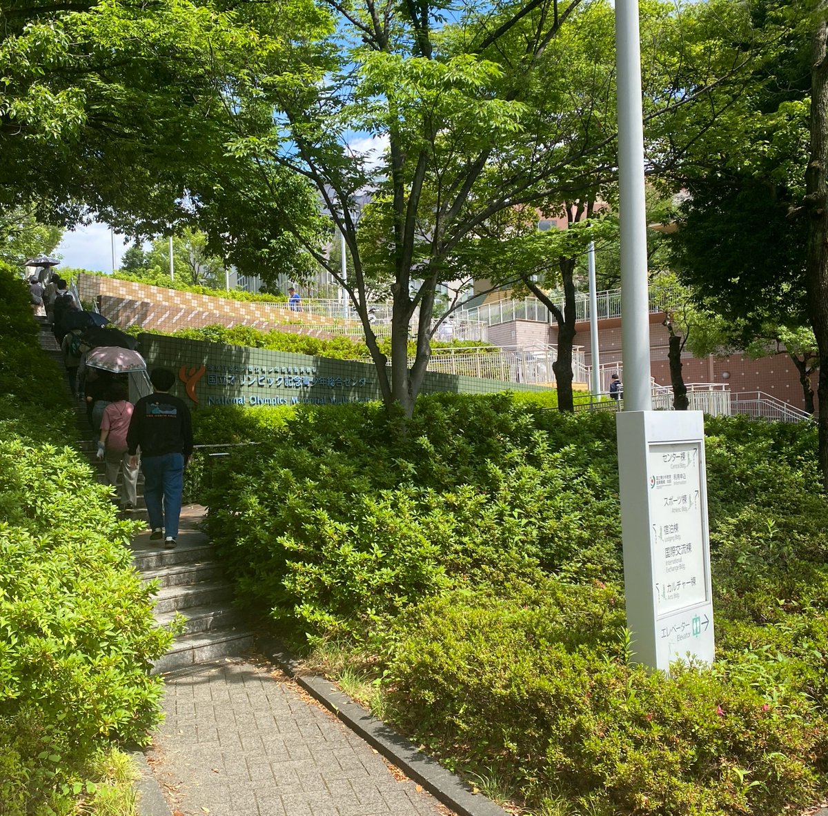 melodishkun's tweet photo. 今日はアジア・アジアパラ競技大会の関東地区の役割別ボランティア研修。

会場で流れている音楽が5拍子😅 まさかこれがオフィシャルテーマ？ https://t.co/CxBNIOLx9F