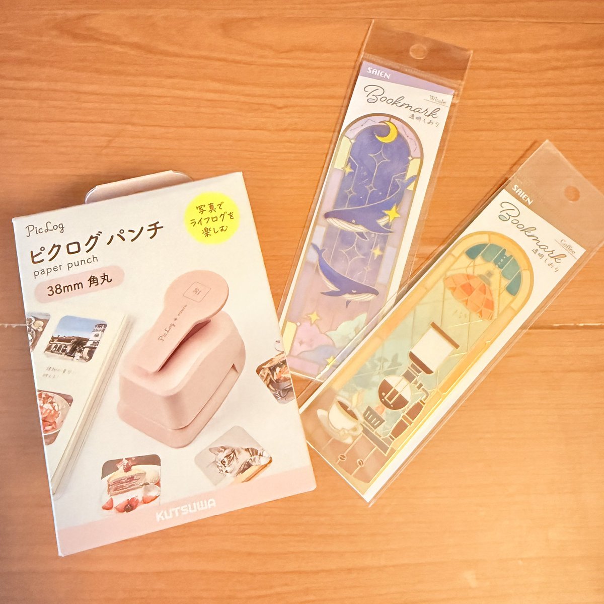 iro_foret's tweet photo. 写真印刷して手帳に貼る時にくり抜く系パンチを先日新しくお迎えしまして。角が丸くてよきなのだけれど、これ系はかさ張るので収納は難儀😅でもあと丸抜きをお迎えしたくなってきた。 https://t.co/xp9yLUaeQZ
