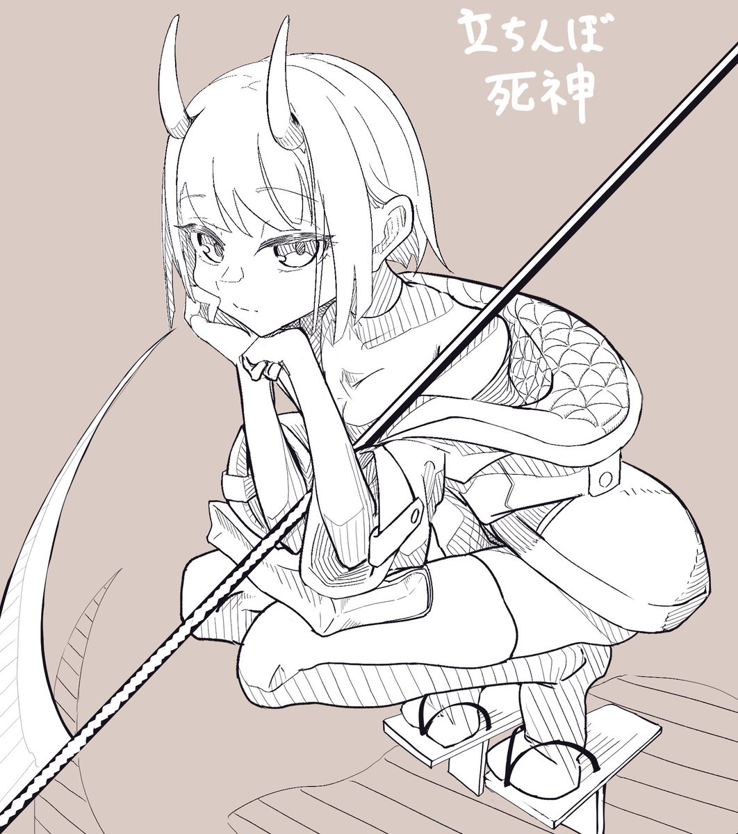kamonasu999's tweet photo. #OC
歓楽街担当 https://t.co/WaJrBkeDYQ