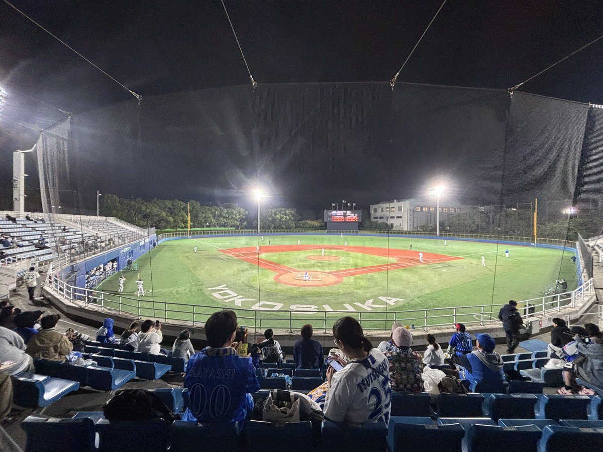 rion709's tweet photo. 昨日は森敬斗くんに会いに横須賀スタジアムに行ってきたーー⚾️
二軍の試合は初めて観たけど、思ってたより距離近くて一軍とまた違った楽しさがあった！！

森くん相変わらず足が速くてかっこよかったよーー︎︎👍🏻💙

ほんとに久々の野球観戦、ちょーさいこーすぎた🌟
#森敬斗 #横浜DeNAベイスターズ https://t.co/9yEbO3cvUC