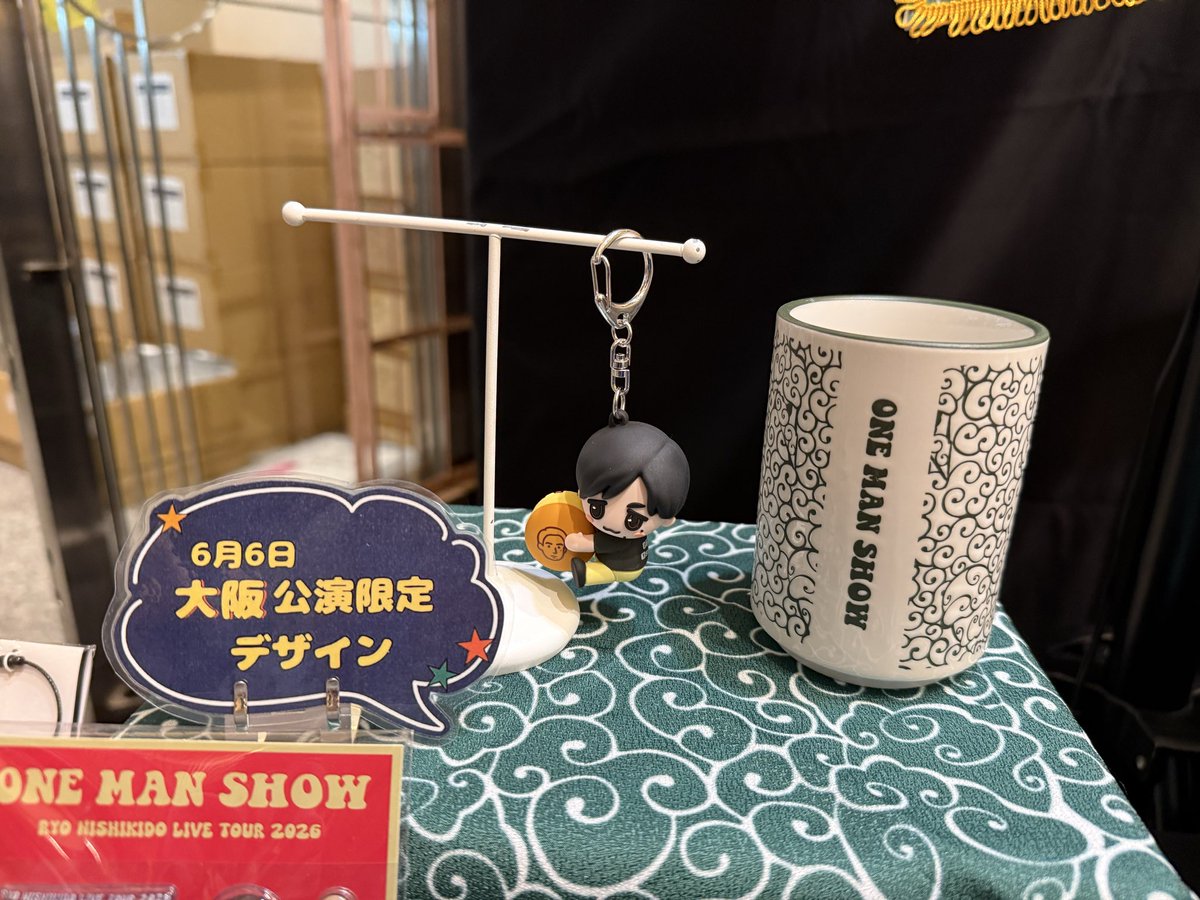 akrn___8er's tweet photo. 大阪のご当地RyoChaaaamはりくろーおじさんのチーズケーキ🧀💛
ストキドの焼印と裏のレーズンも再現されてる✨
#錦戸亮 #ONEMANSHOW https://t.co/iHbI0nw7Gc