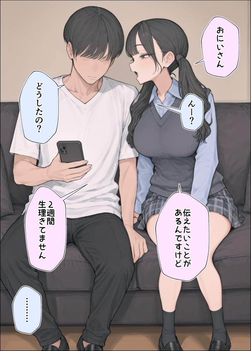 tuki__mathi's tweet photo. https://t.co/Tabe8V0P03