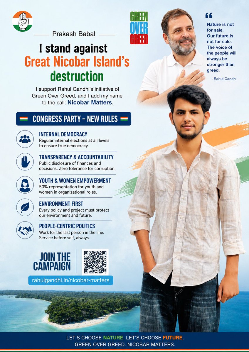 Prakashbabal0021 tweet media