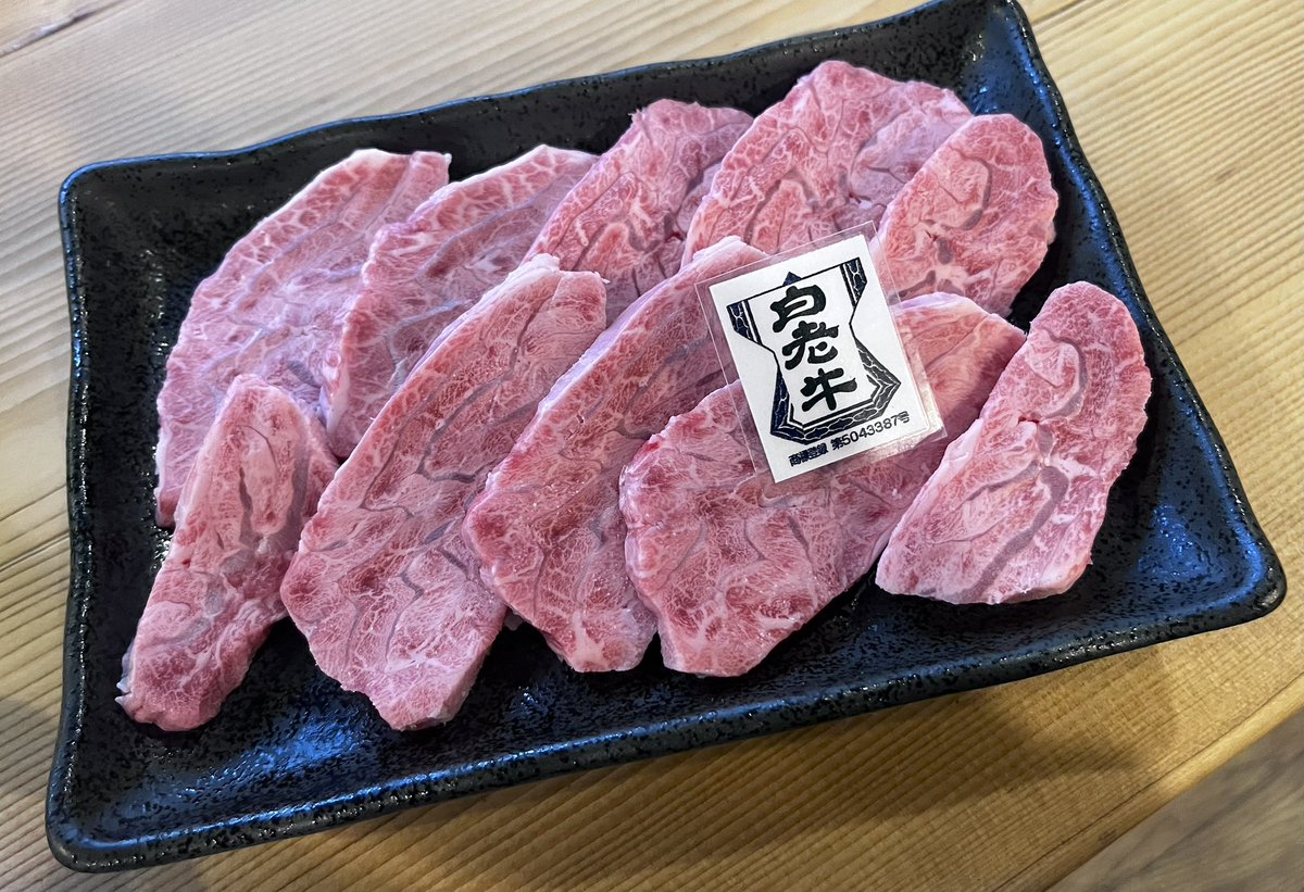 yryrrainb's tweet photo. かなり幸せ
ランチ＋希少部位『千本筋』
ご馳走様でした

カルルス温泉にでも行ってくる

#レストランカウベル https://t.co/CB0IiIzPsM