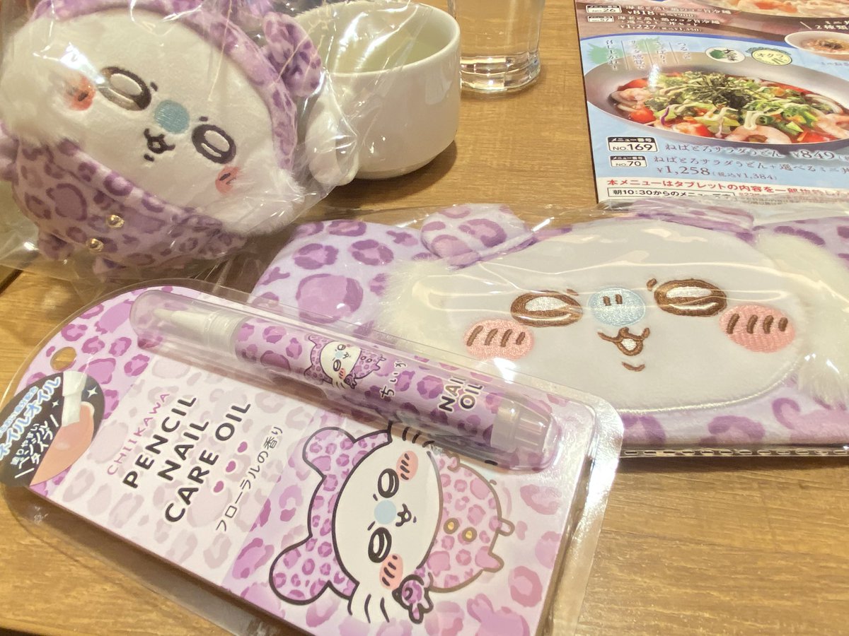 前髪クリップ完売だったけど他のモモンガちゃん手に入れた