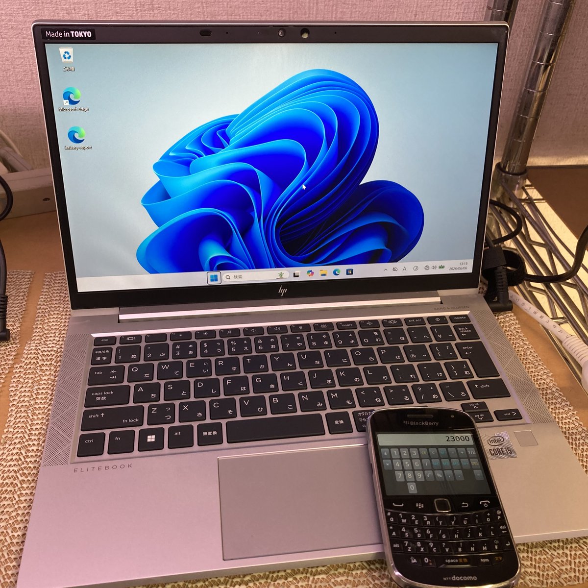 UJMacs's tweet photo. 52…まあHP無罪ということで

https://t.co/K06GfVym4u https://t.co/MRMKJs1AIo