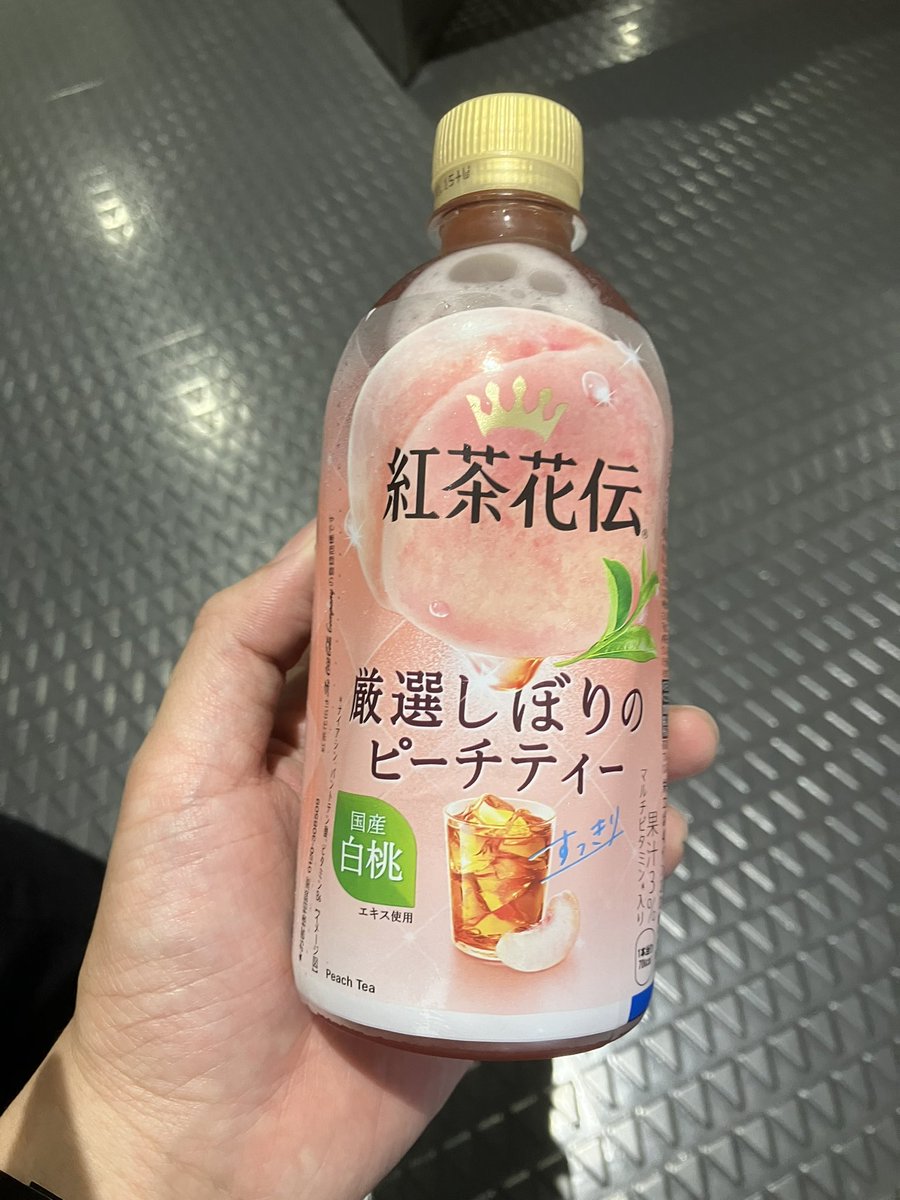 ierururu's tweet photo. わくいさんに出会ってご馳走してもらった
一生ついて行きます https://t.co/wPtOy3vewU