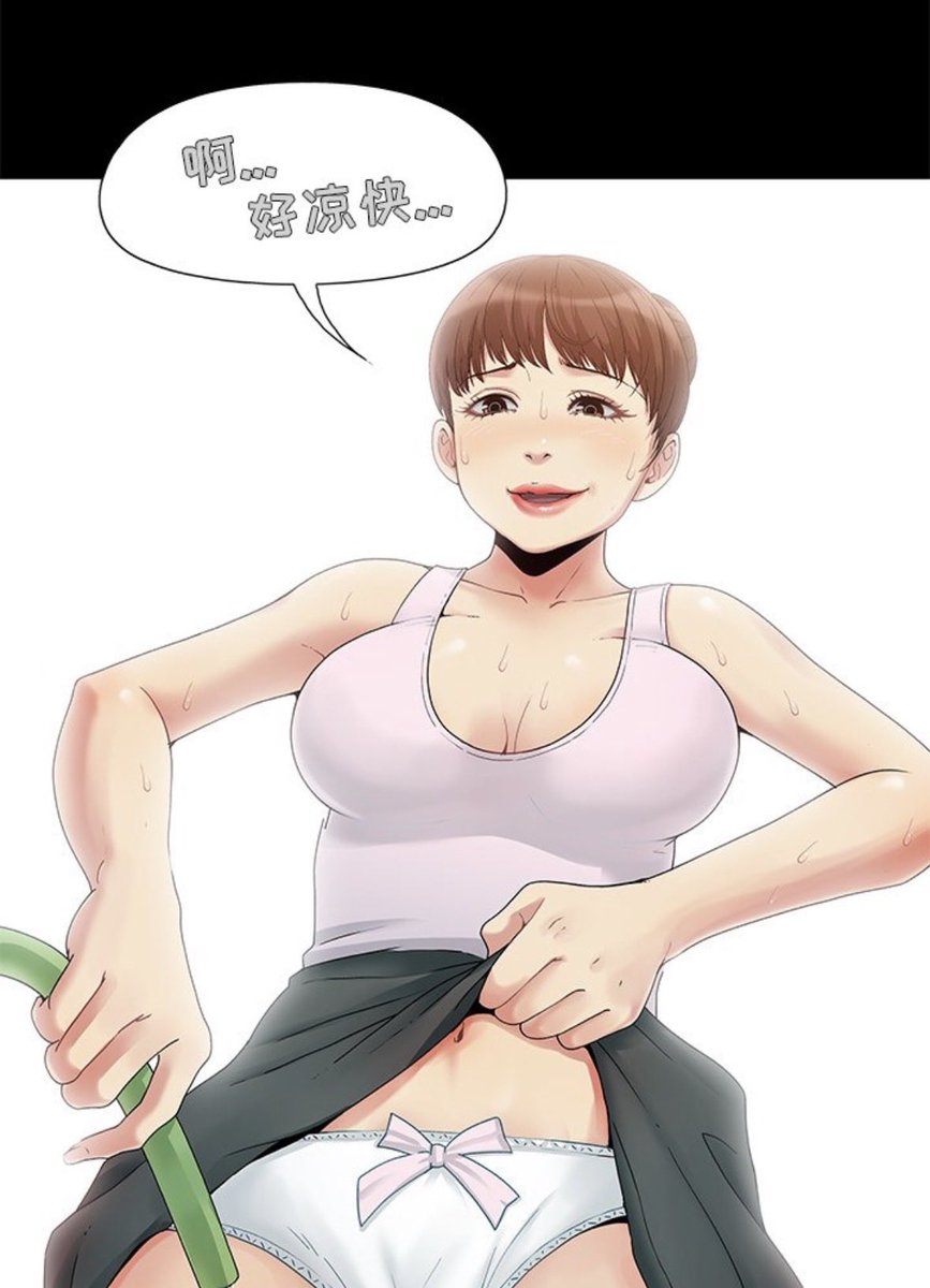 mo_man75696's tweet photo. 《儿媳妇》

痴呆公公+性感儿媳

痴呆公公被三个身材火辣的儿媳轮流贴身伺候，痴傻老头子意外开启了淫靡又甜腻的不伦翁媳日常～ https://t.co/LwOkUyDMmT