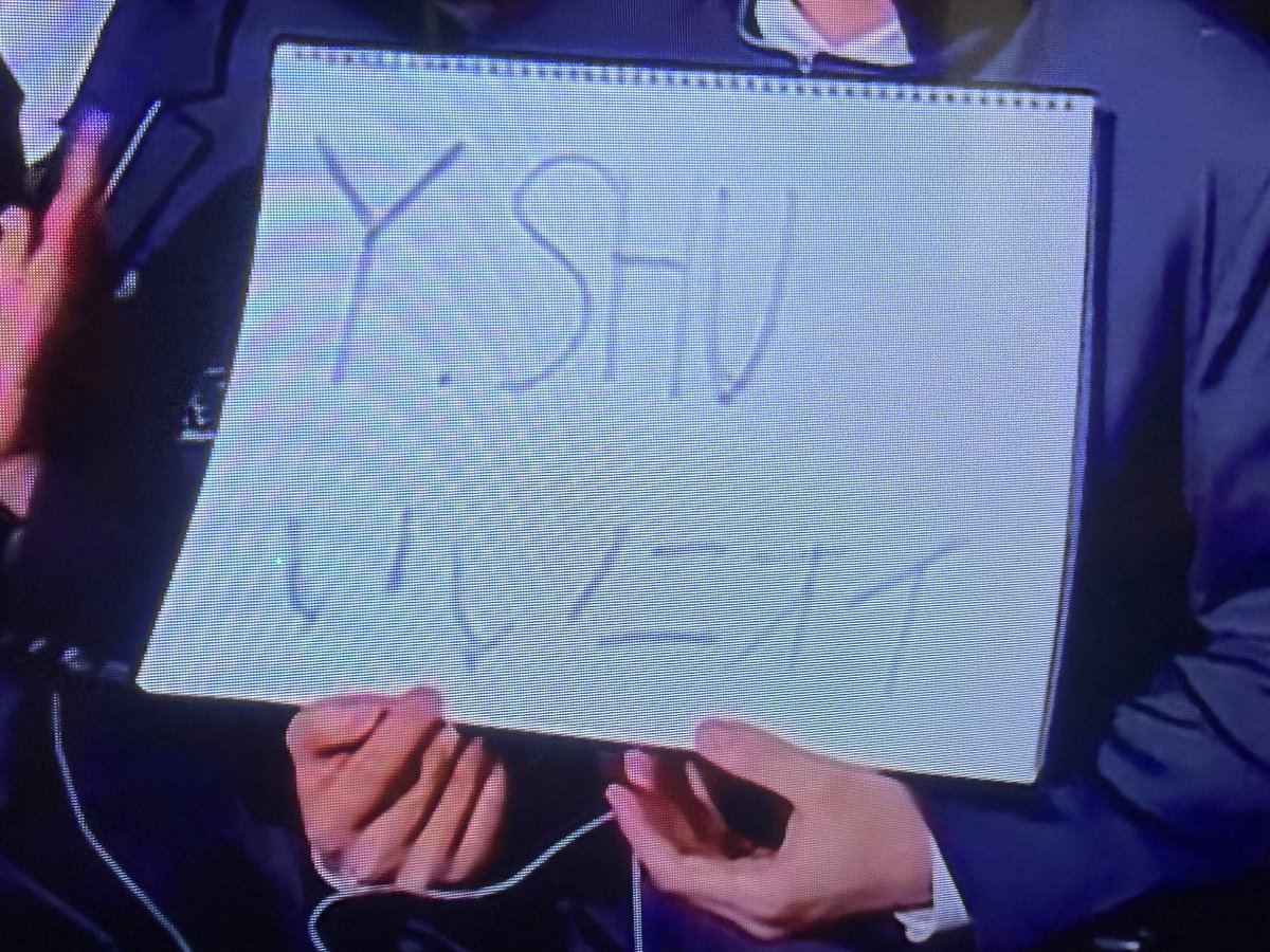 TSUYOKUNATTA_ha's tweet photo. 大林悠成　カンペ https://t.co/mUA7QZ5phS