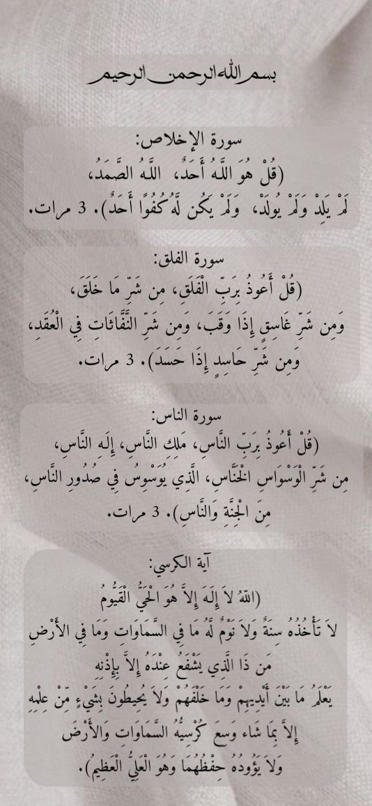 intuition_pure's tweet photo. نعم او لا جديده بدون توضيح 

الاسماء والابراج ونوع العلاقه 

الشروط 
فولو +ريتويت المثبتة +التحصين

#حدس #استبصار #تاروت https://t.co/2vy8XzT4ko
