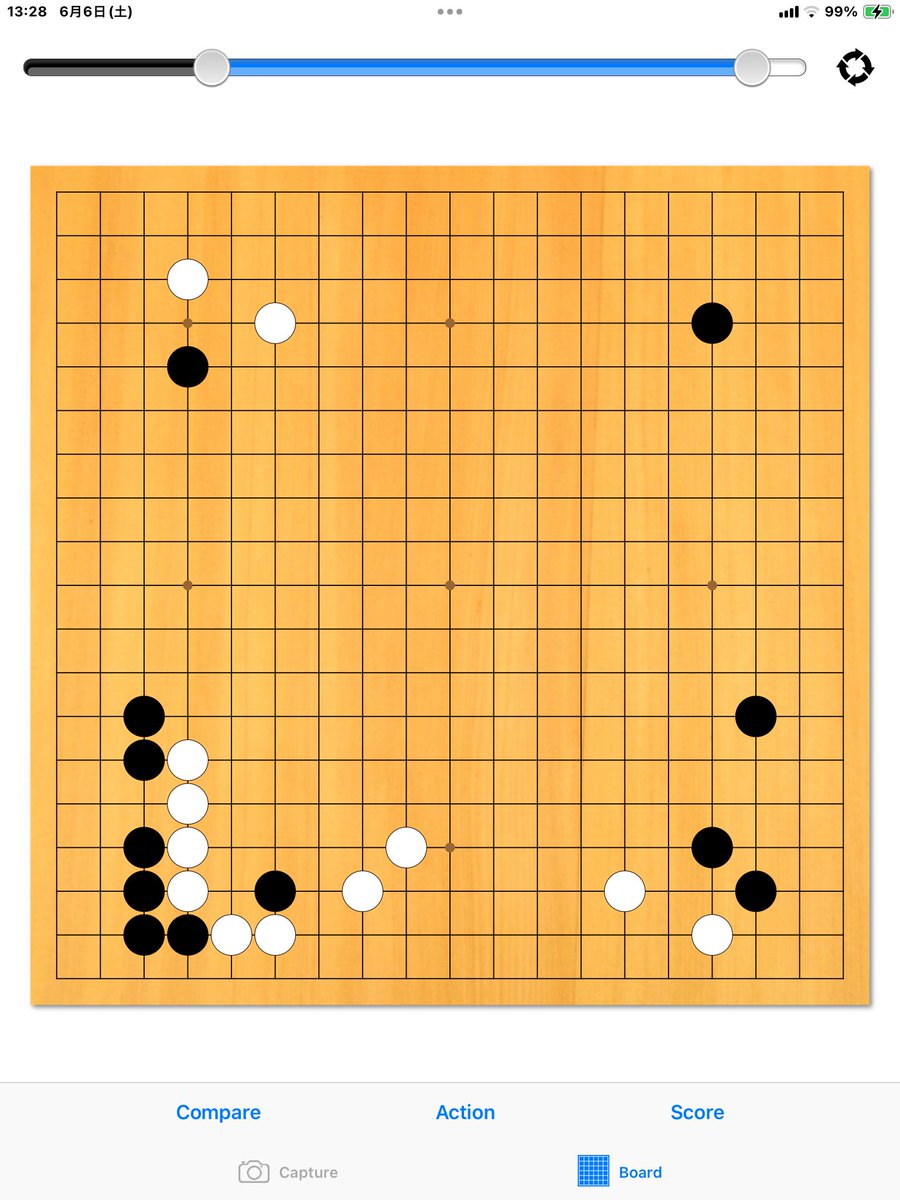 ko1106ro's tweet photo. #囲碁棋譜 https://t.co/7s824XGuZ0